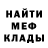 Кетамин VHQ Ryan Spracklen