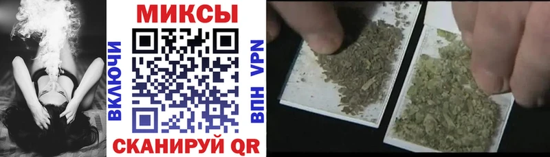 Купить закладки Ряжск Бутират 99%