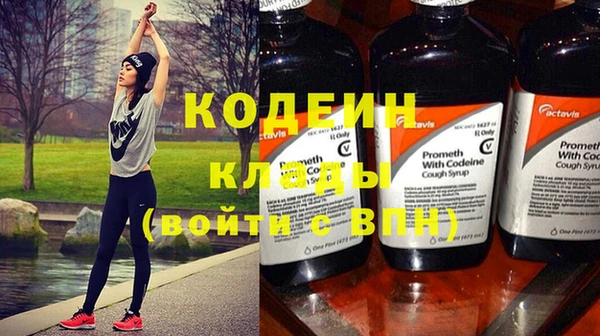 амф Вязники