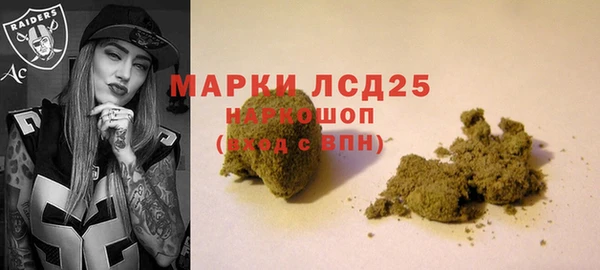 MDMA Вяземский