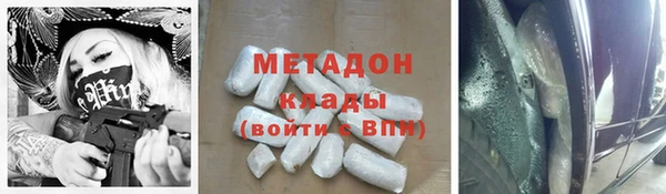 амф Вязники