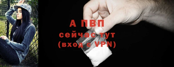 амф Вязники