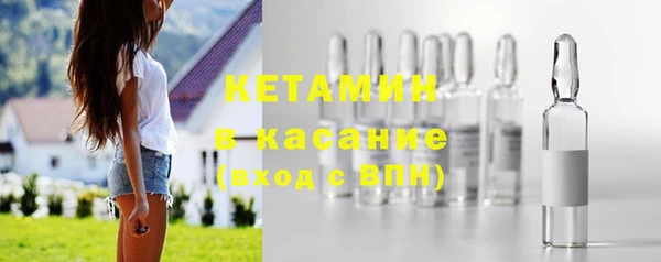 амф Вязники
