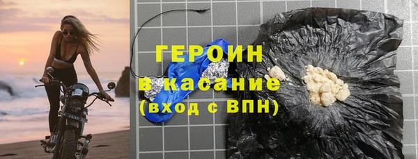 амф Вязники