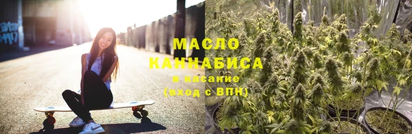 амф Вязники