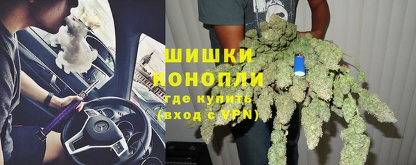 MDMA Вяземский