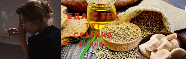 амф Вязники