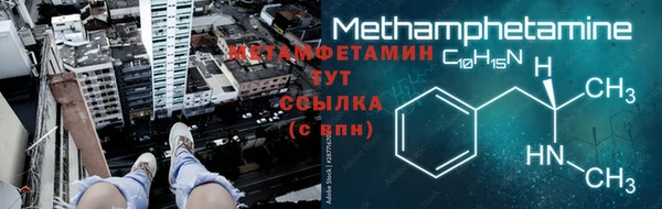 амф Вязники