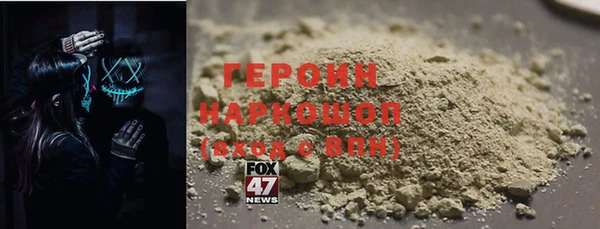 MDMA Вяземский