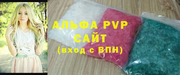 MDMA Вяземский