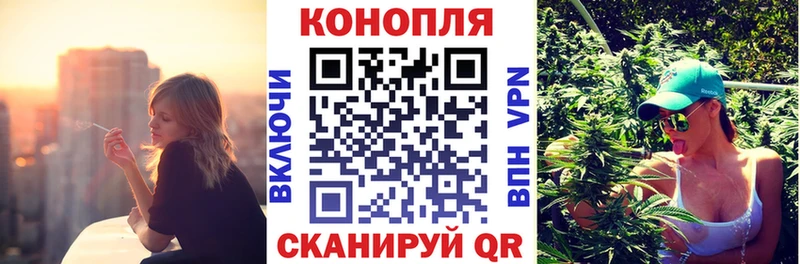 МАРИХУАНА ГИДРОПОН Ряжск