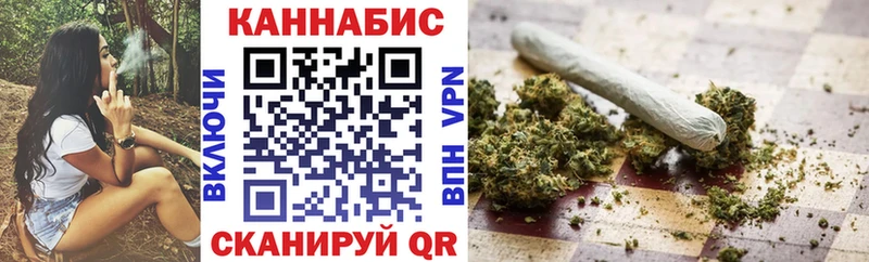 Купить закладки  Ряжск  Конопля сатива 